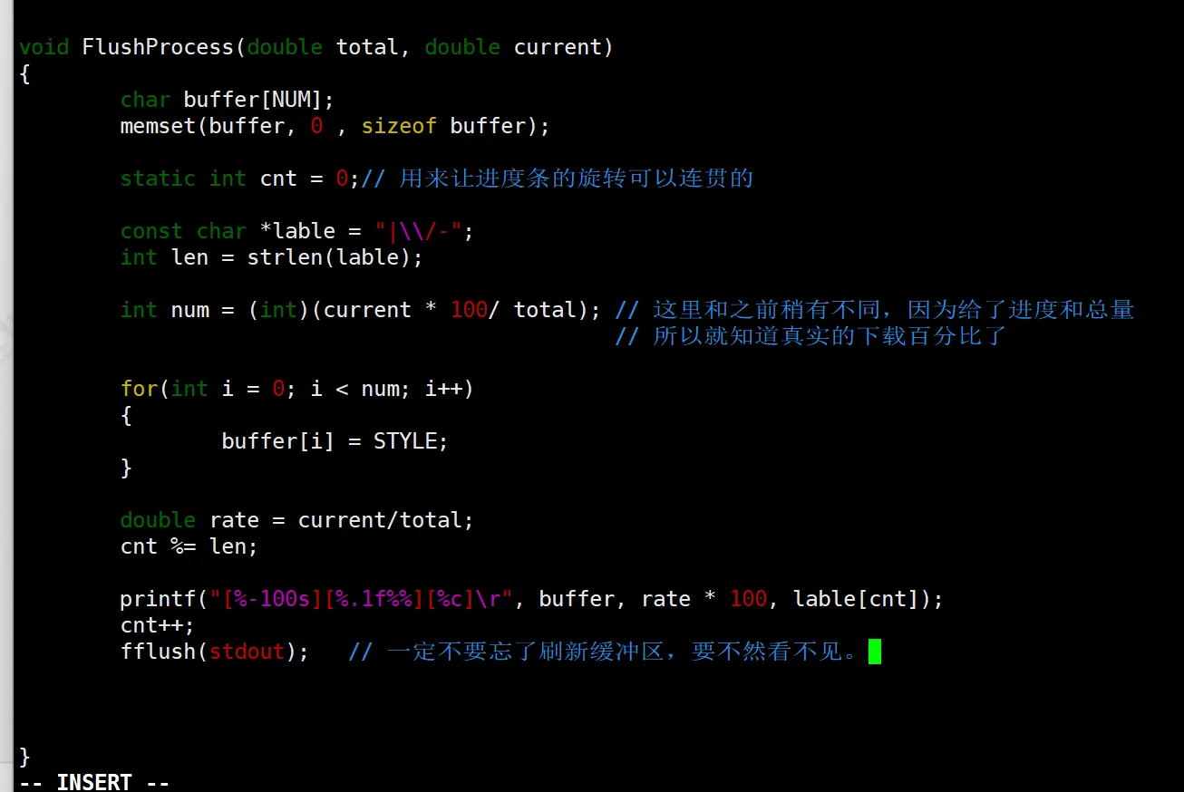 image-20260406210425524