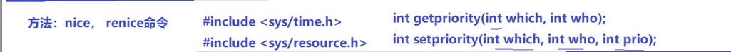 image-20260411205725599