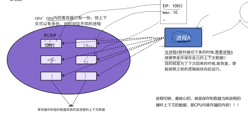image-20260412211607364