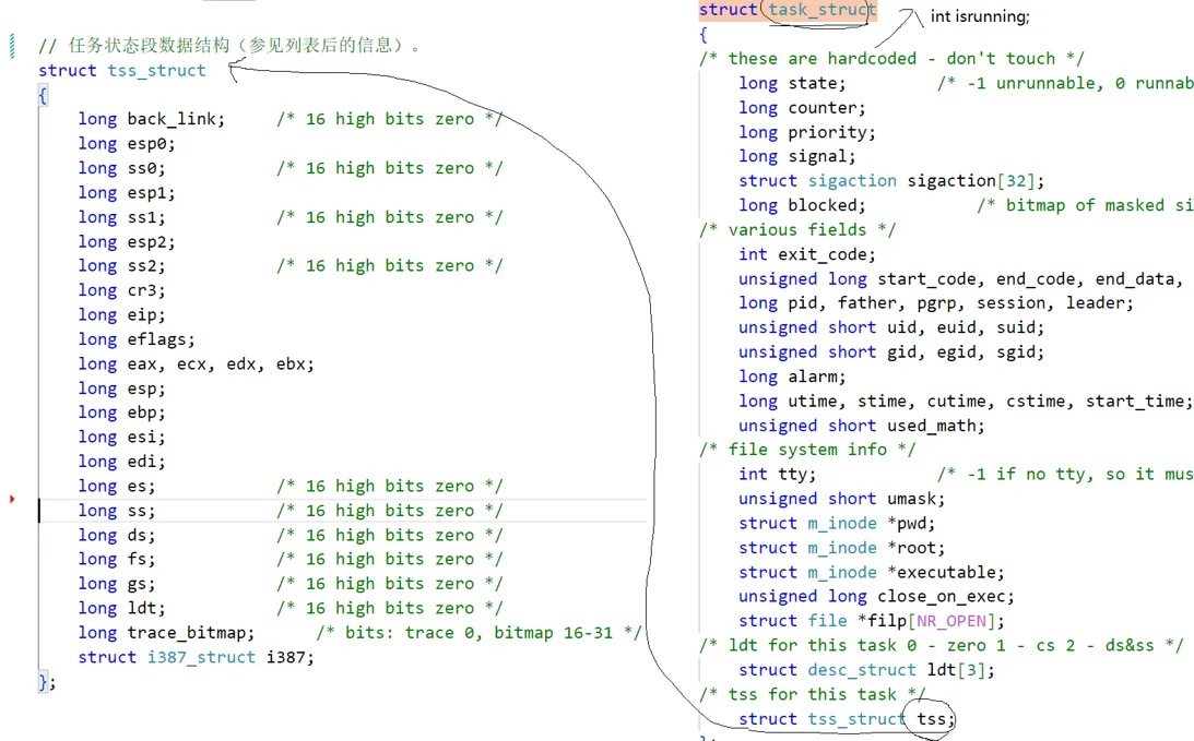 image-20260412212333210