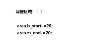 image-20260416165940913