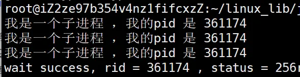 image-20260419170624800