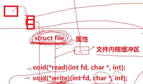 image-20260423203118540
