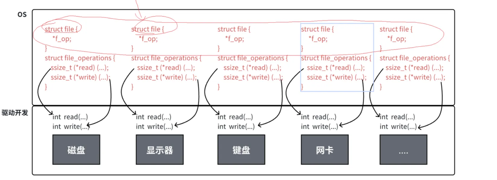 image-20260426152326948